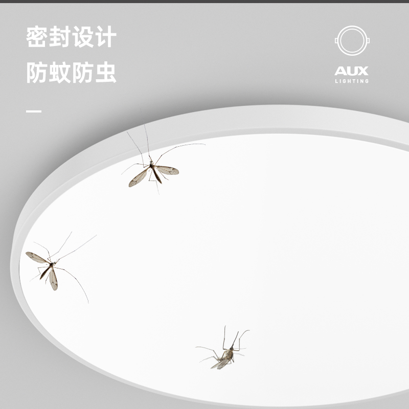 3D发光圆[直径50cm|荐15平内]黑壳无极 [全光谱护眼Ra>97] [正版]全光谱led吸顶灯现代简约卧室灯超薄主