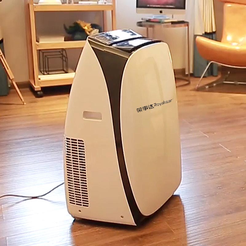 荣事达移动空调无外机家用大1匹15匹2p单冷暖型厨房一体机免安装大15