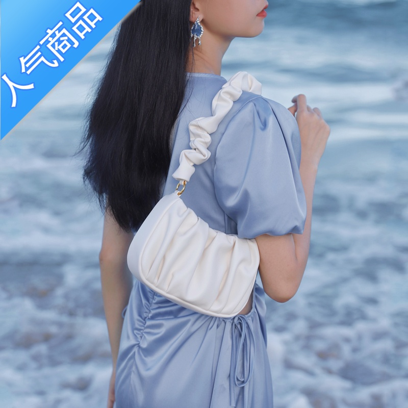 封后 小众设计云朵包褶皱白色腋下斜挎包2022新款夏单肩手提包女