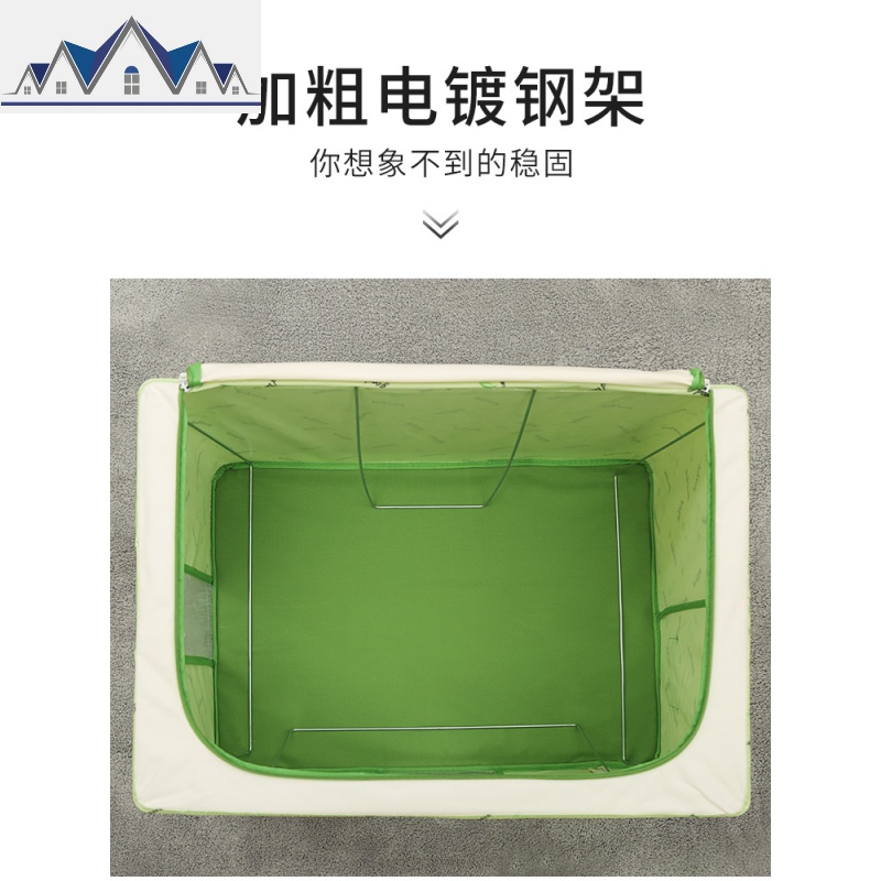 衣服收纳箱牛津布可折叠特大号衣柜放装的防潮防水整理家用柜 三维工匠高清大图