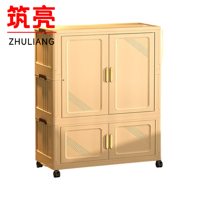 筑亮 收纳柜 ZD721 台高清大图