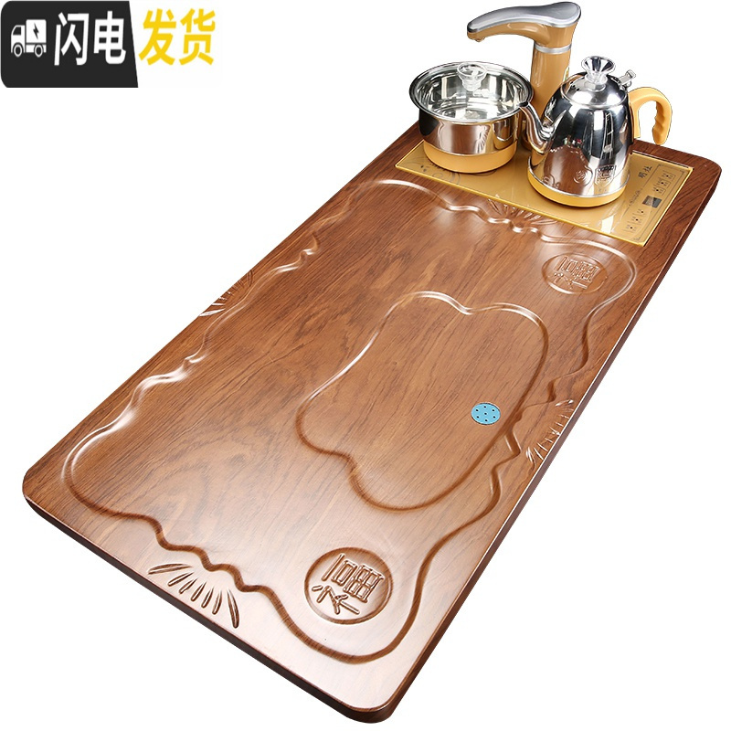 三维工匠实木茶盘套装全自动电磁炉一体家用木质茶盘中式功夫茶台茶海托盘 11立体佛(黄)金色全自动茶具