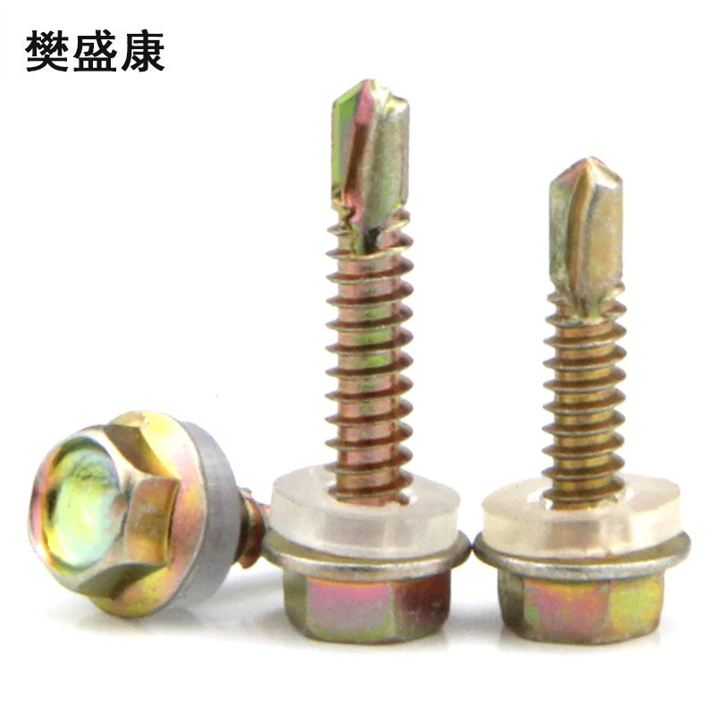 樊盛康 外六角钻尾螺丝燕尾丝六角法兰钻尾丝钻尾钉燕尾钉 5.5*32MM 个