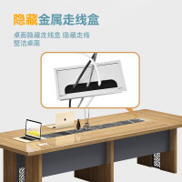 绵冠MIANGUAN会议桌培训桌办公桌工作台桌长条桌洽谈桌