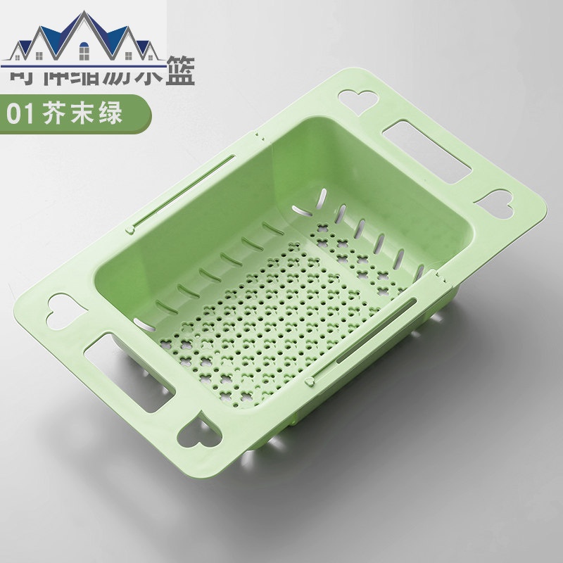 可伸缩沥水篮家用厨房水水池碗架蔬菜洗菜盆收纳碗筷碗碟置物架 三维工匠高清大图
