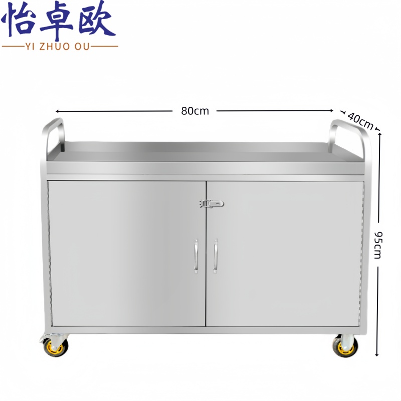 怡卓欧 不锈钢餐车80*40cm个
