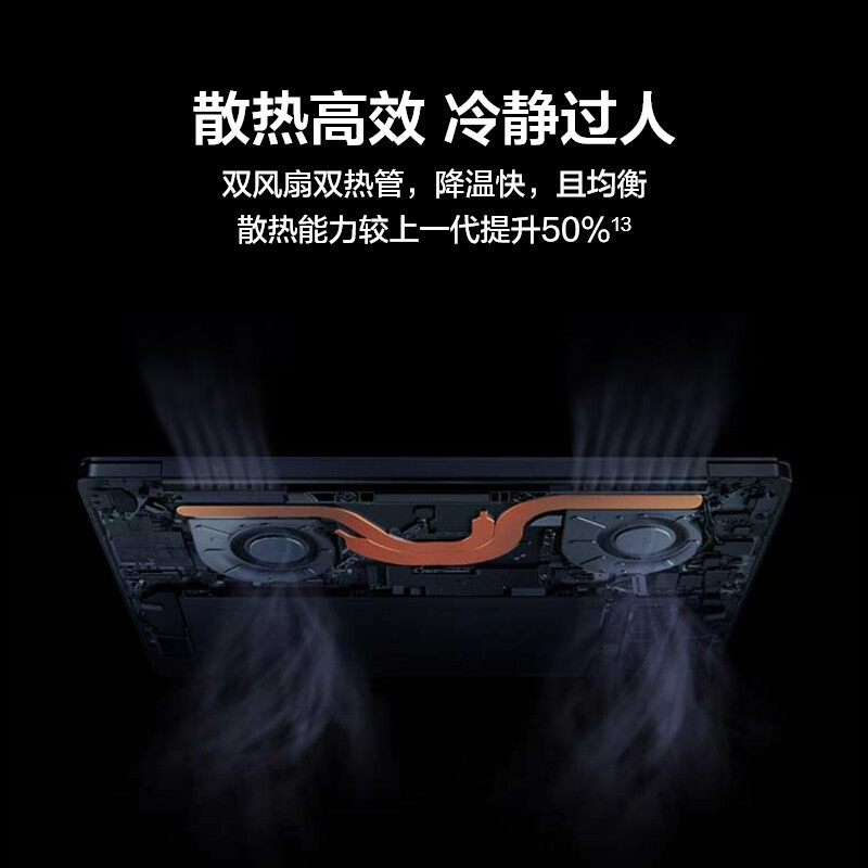 华为笔记本电脑/HUAWEI MateBook 13 2021款 11代酷睿i7-1165G7 16GB+512GB 锐炬显卡 轻薄本 13英寸2K护眼触控全面屏 多屏协同 深空灰