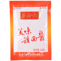 六必居美味甜面酱150克/袋装 国产调味品酱料甜面酱 甜面酱 炸酱面酱 调味酱 黄酱拌面酱老北京炸酱包邮炸酱蘸酱