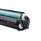 欣彩 202硒鼓 专业版AR-X202 6K适用施乐DocuPrint 202 205 255 305 CT350251