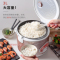 长虹(CHANGHONG)电饭煲CFB-X30Y14 家用机械式小型电饭锅 不粘锅内胆 带蒸笼 3L