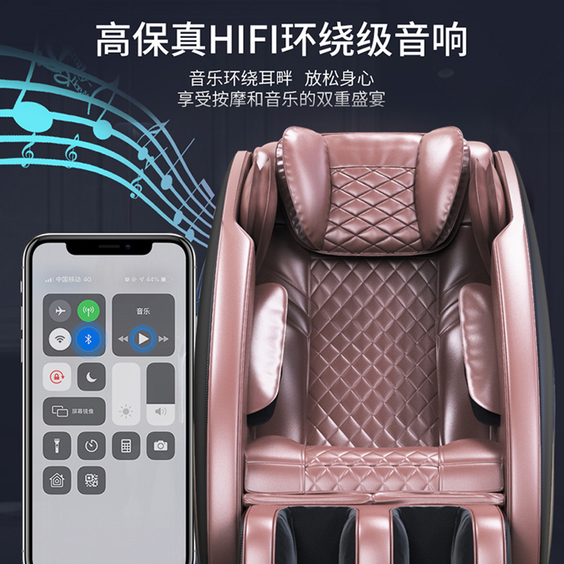 AUX/奥克斯豪华智能按摩椅X10F家用全身全自动太空豪华舱小型多功能电动沙发深V零重力颈椎肩腰揉捏按摩器 黑棕色