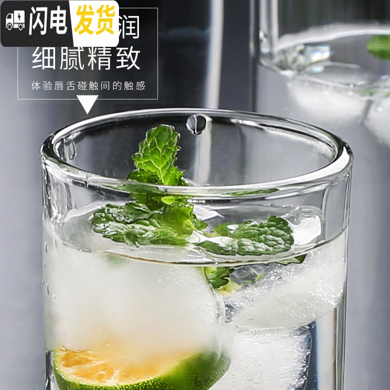 三维工匠冷水壶玻璃耐热晾凉白开水杯扎壶防爆大容量透明饮料果汁家用水杯 1.1竖条冷水壶2只凉水壶高清大图