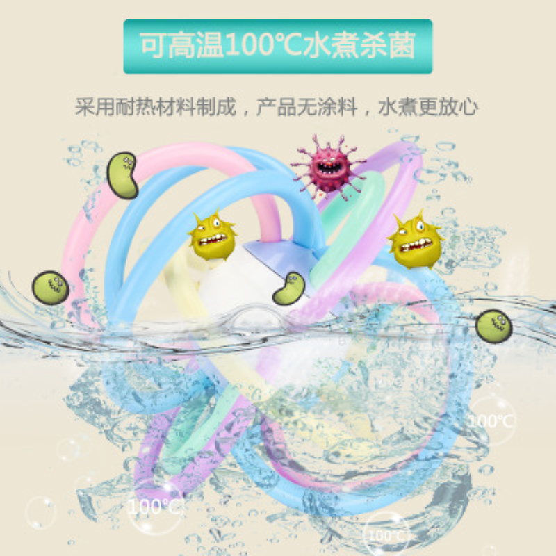 北国e家 宝宝牙胶磨牙棒咬咬胶手摇铃早教婴儿益智玩具曼哈顿手抓球