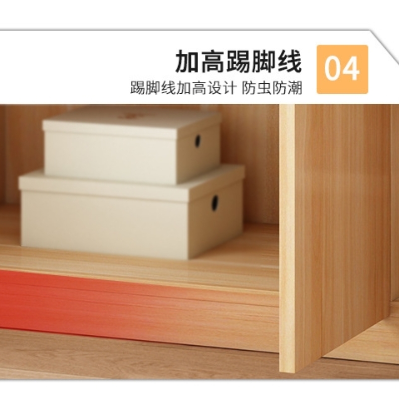 豫龙都高清大图