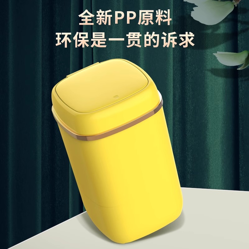 小鸭牌1.5公斤全半自动迷你小型洗衣机婴儿童宝宝内衣裤袜子洗涤神器 小款巧萌黄色系高清大图