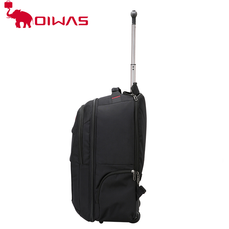 爱华仕(OIWAS) OCB4318 双肩旅行 拉杆包
