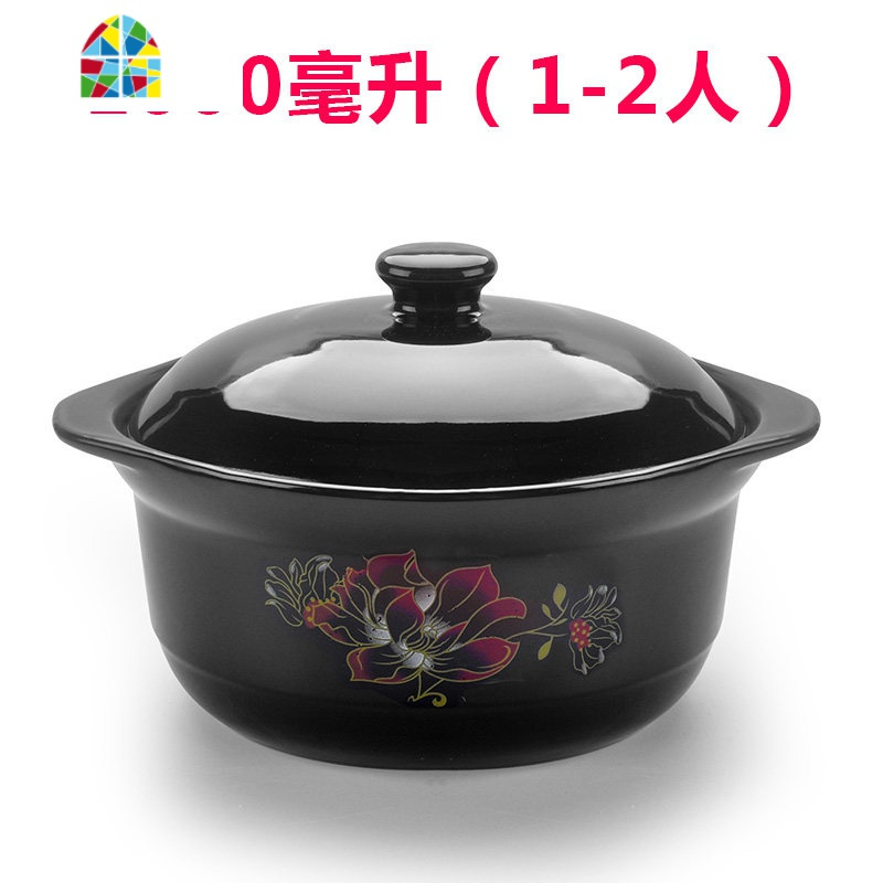 砂锅炖锅 家用 燃气 砂锅煲汤家用 明火砂锅陶瓷炖锅小号沙锅汤锅 FENGHOU 老款1000毫升