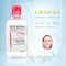 BIODERMA 贝德玛卸妆水500ml 粉水脸部眼部眼唇面部卸妆液温和深层清洁各种肤质 法国进口