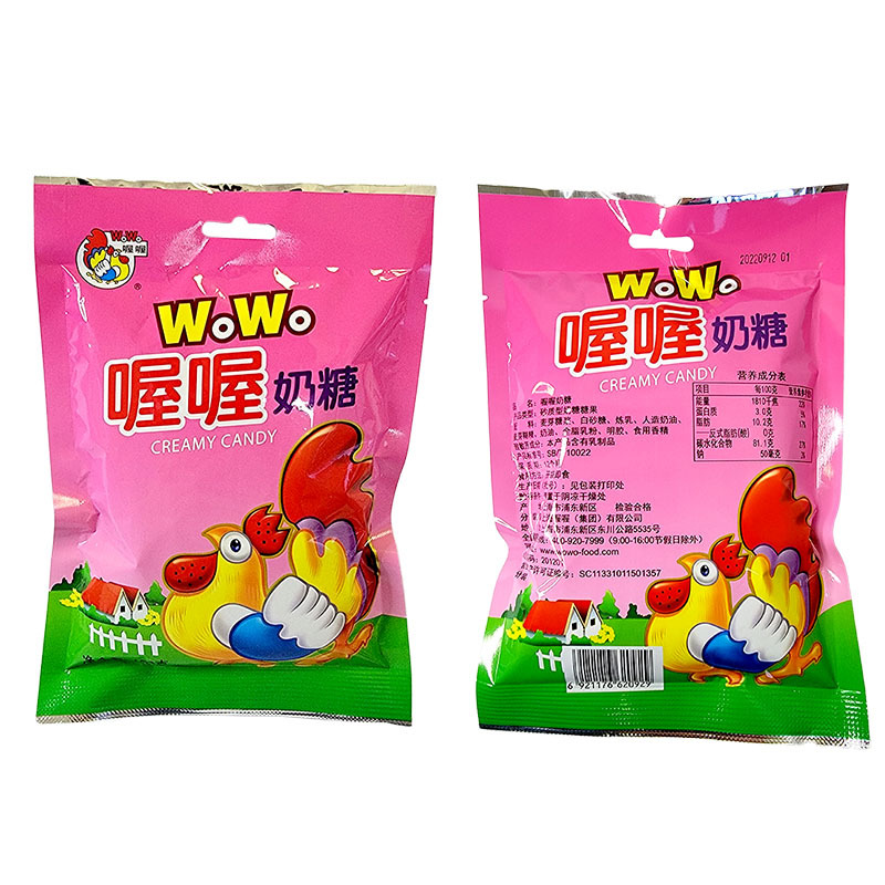 喔喔奶糖袋装150g原味奶糖婚庆结婚喜糖年货休闲零食品高清大图
