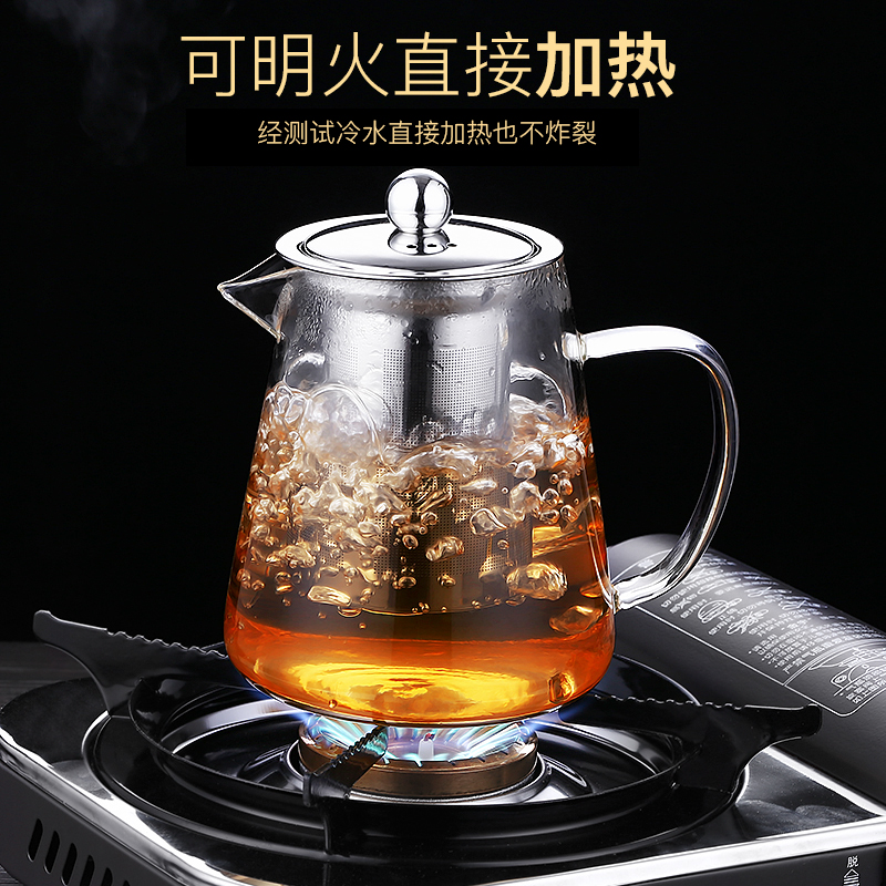 家柏饰(CORATED)加厚高温玻璃泡茶壶家用办公室煮茶具套装茶水分离冲茶器沏茶杯 950ML+4个加厚玻璃杯高清大图