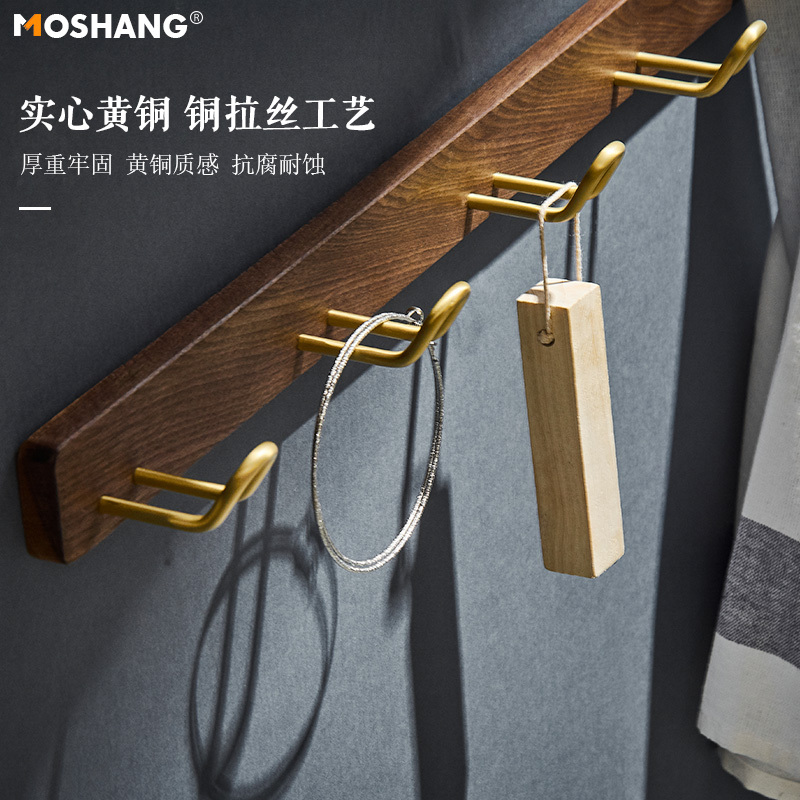 挂钩墙壁挂墙上免打孔挂衣架门后衣帽钩实木卧室创意玄关衣服排钩|平钩6钩