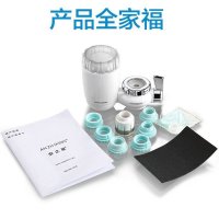 安之星净水器家用 水龙头过滤器 自来水龙头净水器套装家用非直饮 AZX-JSQ-05L5