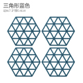 餐垫垫隔热垫北欧防烫垫碗垫家用厨房锅垫盘垫杯垫菜硅胶餐桌垫子22 4片三角形蓝色