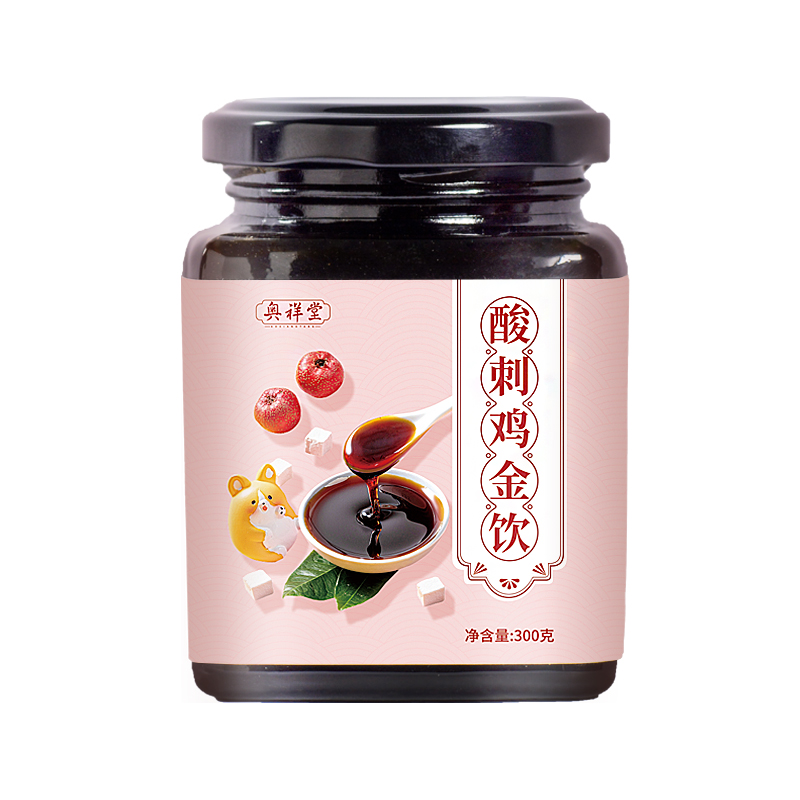 奥祥堂酸刺鸡金饮正品棘内金红果饮金棘末儿童脾健猴茹沙棘红果粉参数