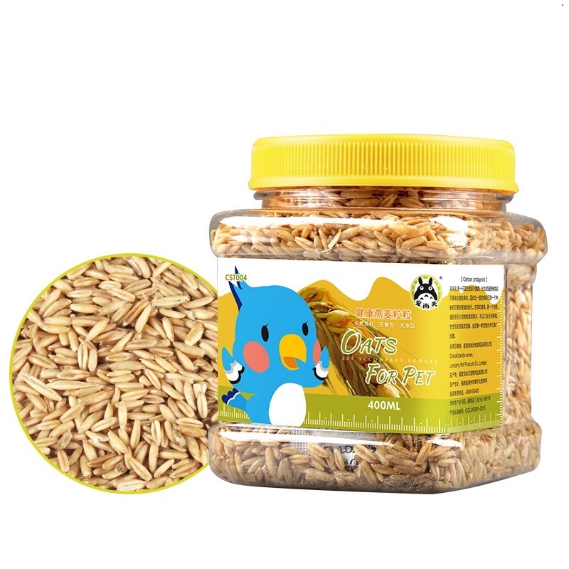 宠物零食燕麦400ml仓鼠粮食兔子龙猫荷兰猪饲料鹦鹉鸟用品高清大图