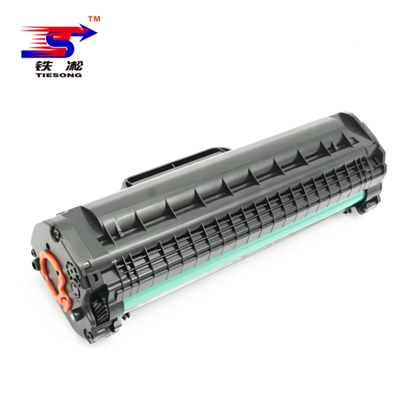 铁凇 硒鼓 W110A 含芯片 个高清大图