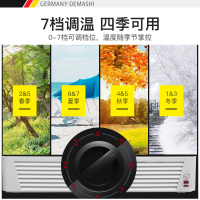 德玛仕(DEMASHI)展示柜 LG-680 冷藏立式 冰柜商用家用 冰箱饮料水果保温保鲜柜 冰吧超市饮料柜 合金款
