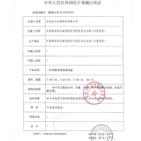 芳心康乐宝杀菌膏液体避孕套10支/盒女用避孕膜凝胶女性专用隐形安全套