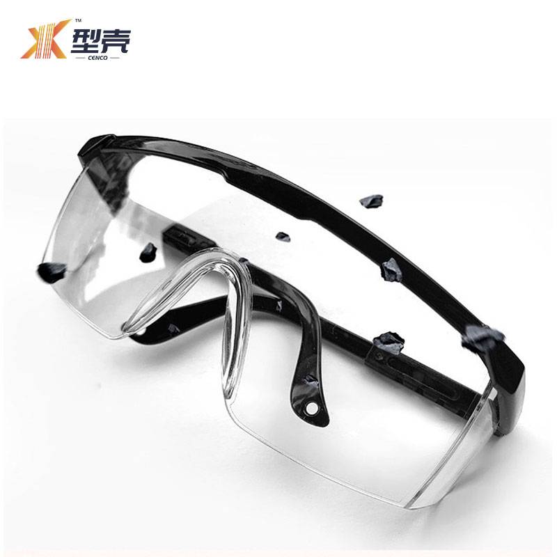 型壳CENCO 护目镜 FW3 个高清大图