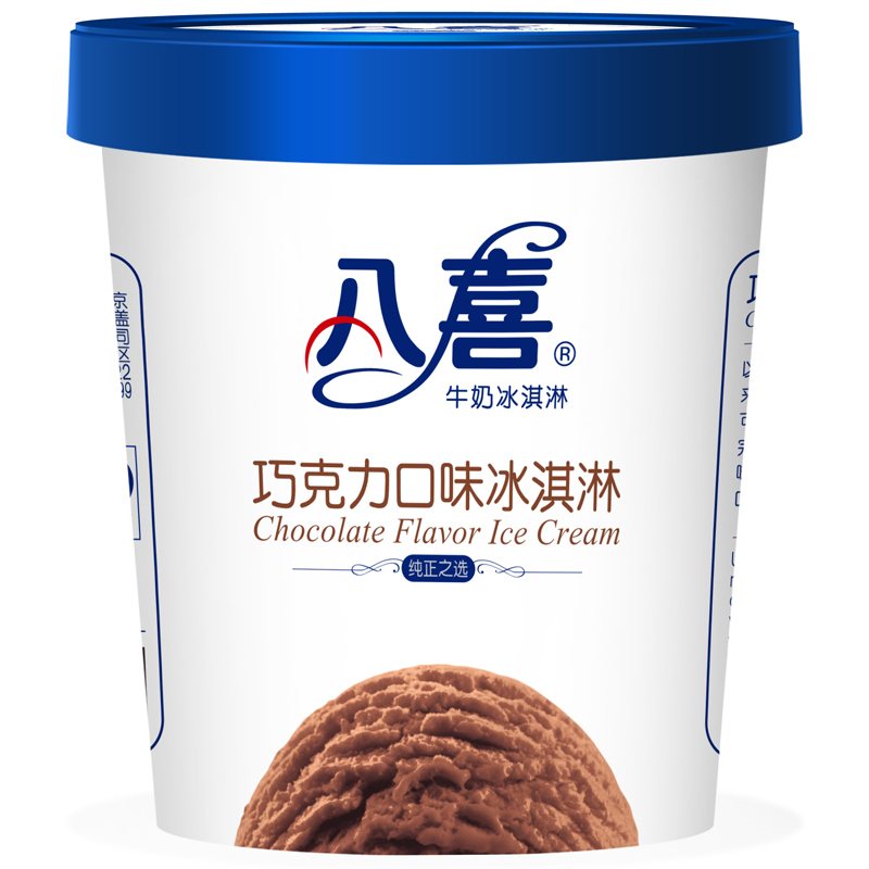 八喜 冰淇淋 巧克力口味 550g*1桶 杯装 白杯