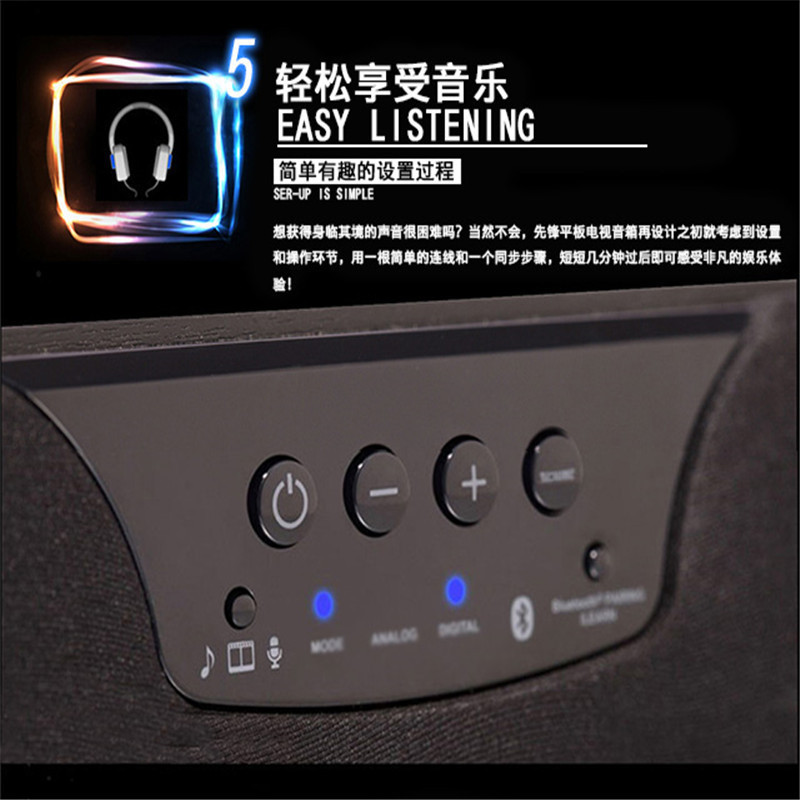 先锋(PIONEER)SP-SB23W 蓝牙回音壁音响SOUNDBAR家庭影院模拟7.1声道电视木质音箱 仅有功放无碟机