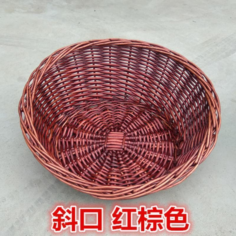 柳编堆头筐展示筐水果盘藤编蔬菜食品篮子面包筐编织篮可定做 红棕色 平口盘直径45高10_737