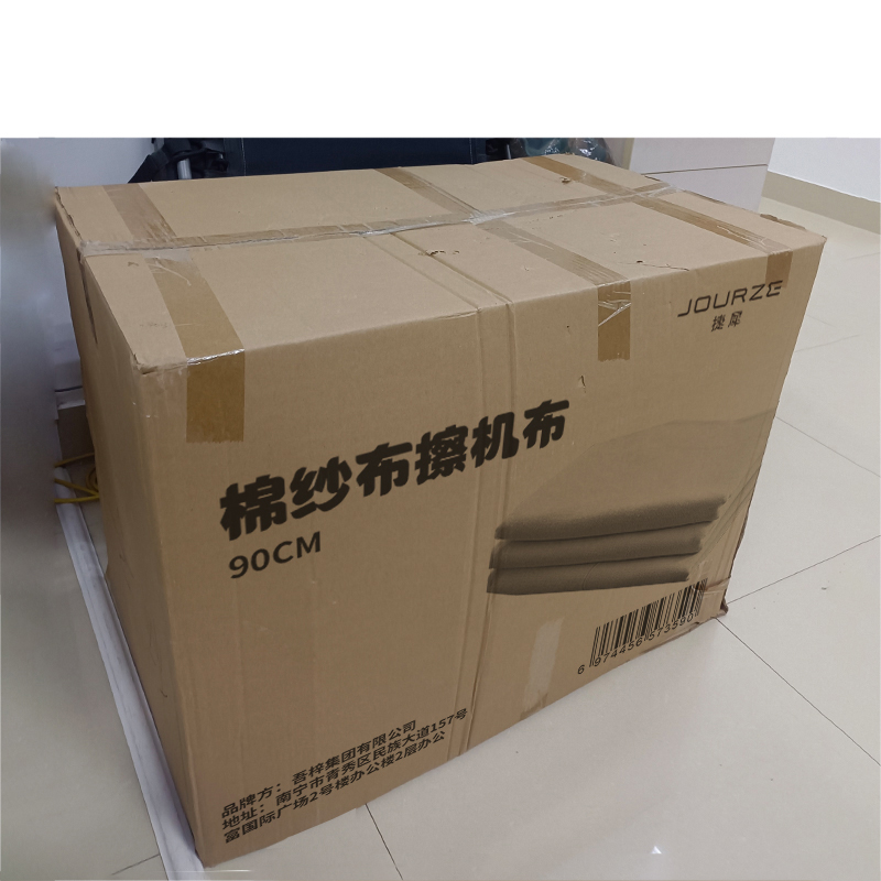 捷犀 棉纱布擦机布 90cm 米高清大图