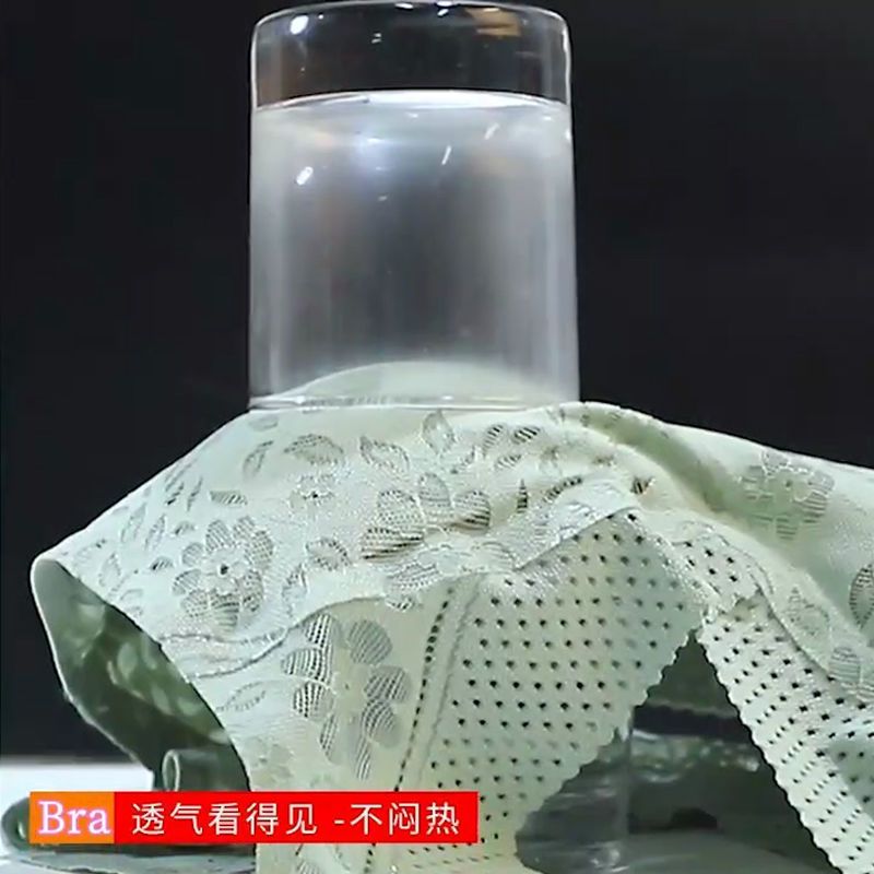 夏季冰丝美背蕾丝内衣女聚拢无钢圈运动睡眠文胸背心式胸罩