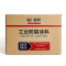 鼎腾 银粉漆 3kg 桶