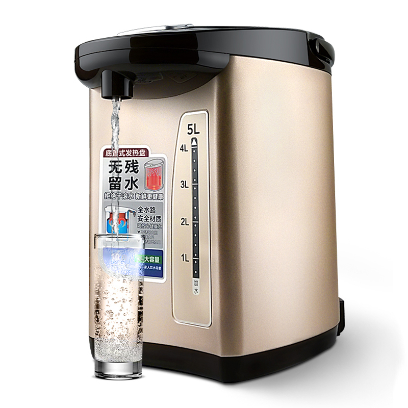 美的(Midea)电热水瓶 304不锈钢热水壶5L电水壶多段温控烧水自动上水热水壶PF709-50T