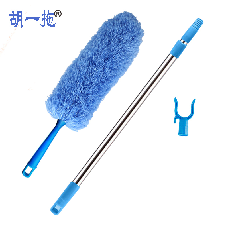 (3件套)胡一拖鸡毛掸子可弯曲可伸缩除尘掸家用加长静电除尘工具扫灰神器