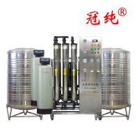 冠纯 反渗透大型水质处理器 RO-JS1-9000