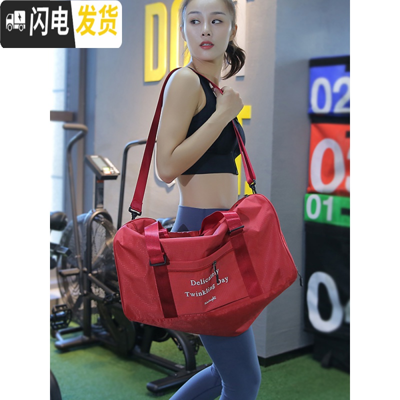 三维工匠旅行收纳包手提行李箱收纳袋洗漱包便携大容量短途单肩男女健身包高清大图