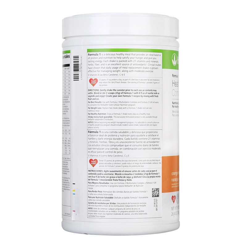 美国康宝莱(herbalife)奶昔减肥代餐粉750g/罐装 美版非港版 膳食营养补充剂饱腹减重 橘子味 预售1周后发