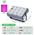 亚明七彩色投光灯LED照树灯亚其系列亮化投光灯100W 粉光 1个