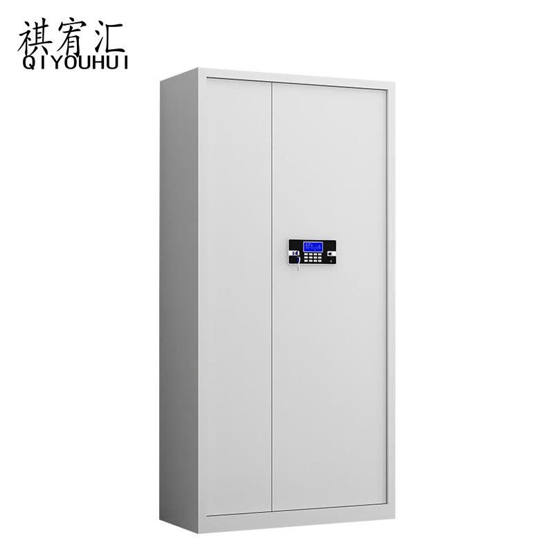 祺宥汇 保密柜 185*42*90cm台图片