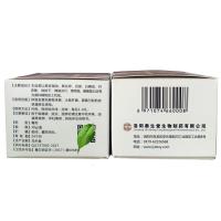 黑豆馏油芙芮德黑豆馏油皮肤外用止痒软膏男女通用30g [3送1买5送2]