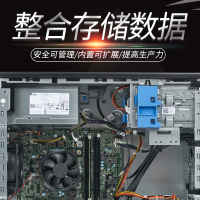 戴尔Dell PowerEdge T30塔式财务进销存、文件服务器E3-1225V5/8G/1TSATA桌面级/DVD/290W