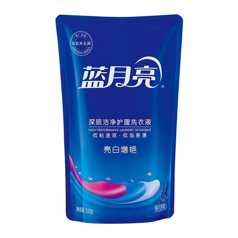 蓝月亮清洁礼包81001000(洗衣液+洁厕液+洗洁精+洗手液)2.4kg+255ml高清大图