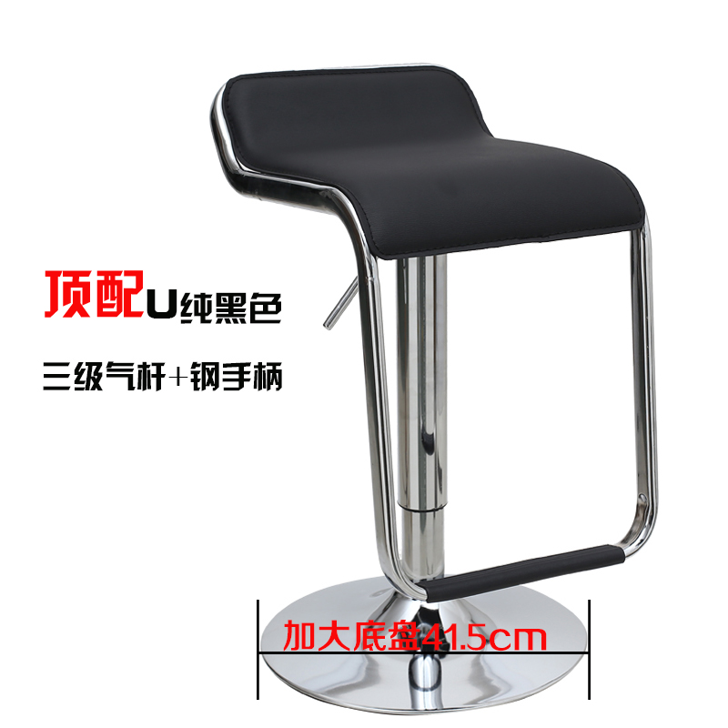 迅众 吧台椅简约高脚凳吧台凳收银椅家用升降椅手机店凳子前台椅升降转椅高凳子酒吧椅物业接待椅接待凳接待升降椅理发师升降椅 黑色顶配款